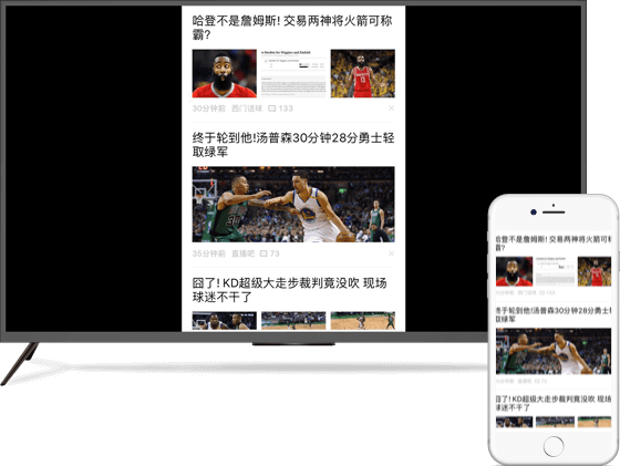 将手机上打开的网站镜像到电视